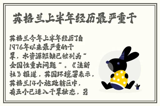 一面亲上边一面膜下边美国