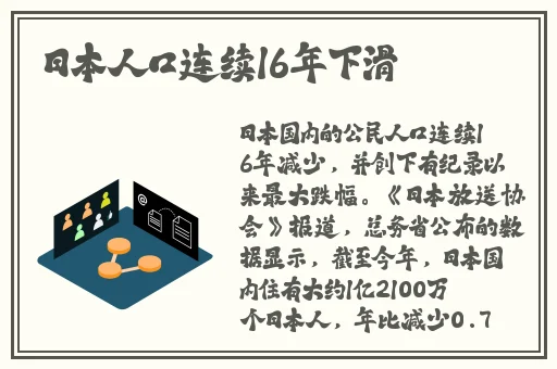 国内偷窥一区二区三区视频