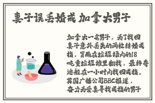 有对象的女生可以有男性朋友吗
