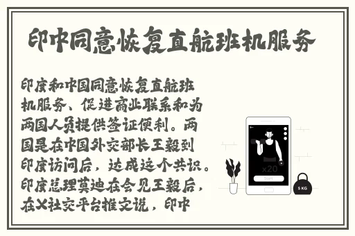 我不小心怀了儿子心理咨询