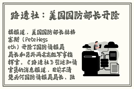 甘雨给旅行者喝乳液