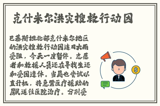 粉色视频在线观看版免费版